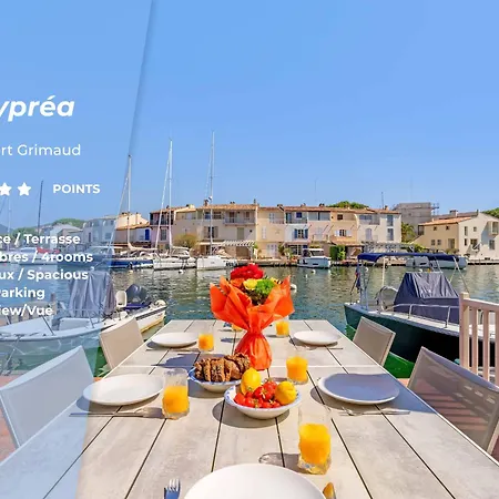 Cyprea - Havre De Paix Sur Ile, Proche Grimaud